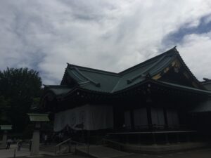 靖国神社（東京都千代田区）の御朱印 | 縁ぱすのありがたい御朱印